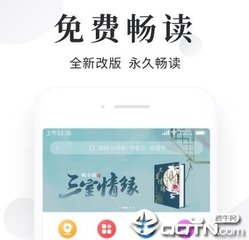 被菲律宾劝返之后还能继续申请护照吗